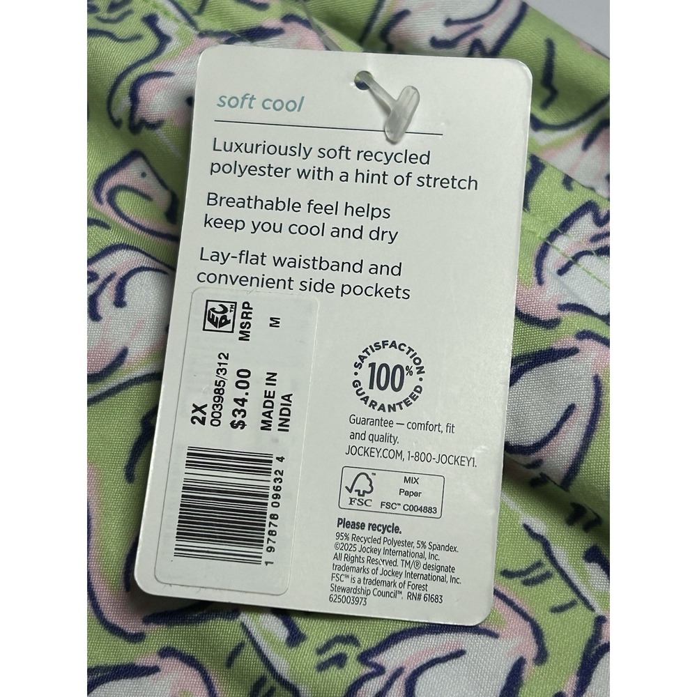 NWT Jockey Capri Pajama Pants with Pockets, Soft Cool Size XXL Green Flamingos - Picture 3 of 7